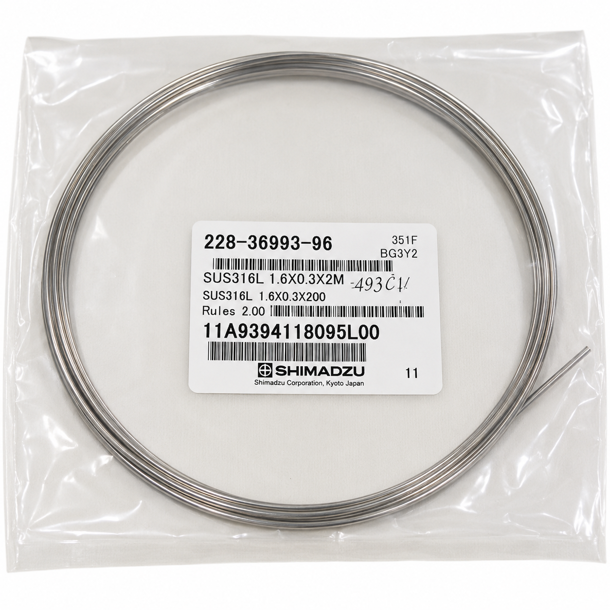 SS (Stainless Steel) Tubing
